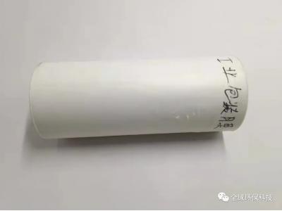 塑料微顆?；驗榫窦膊撛诎l病原因